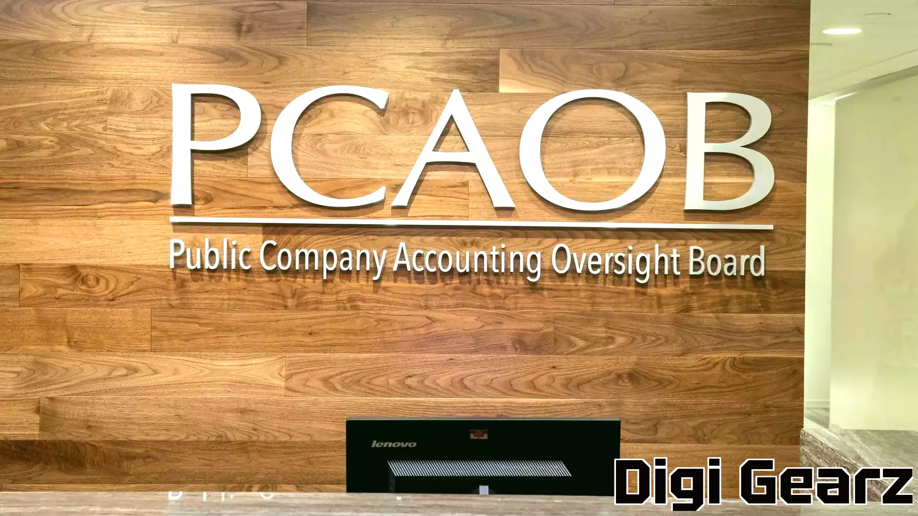 Enhancing Auditing Through Technology: Recommendations for the PCAOB