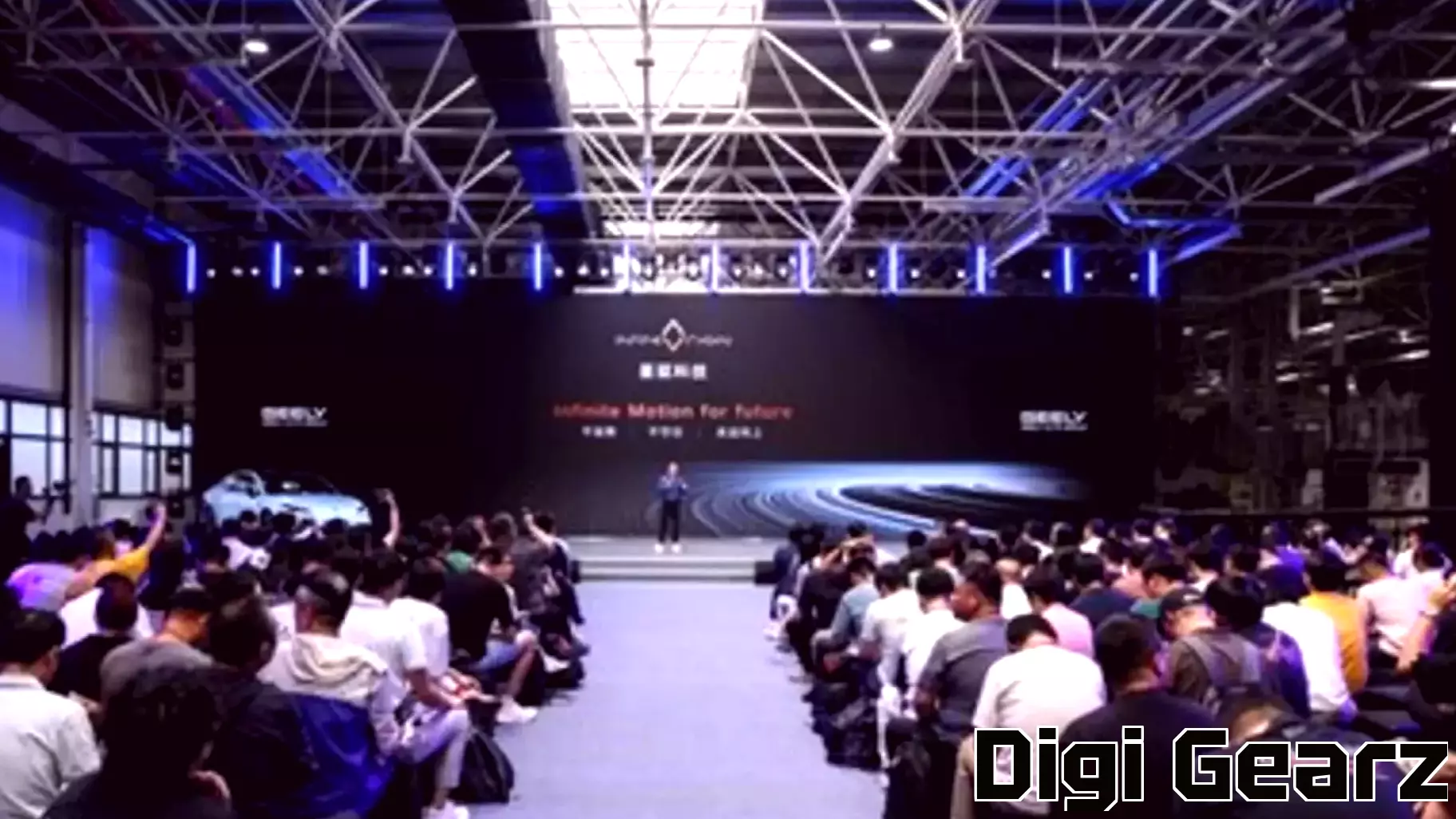 InfiMotion Technology Makes Public Debut, Showcasing Full-Stack E‑Drive Capabilities at Wuxi Event