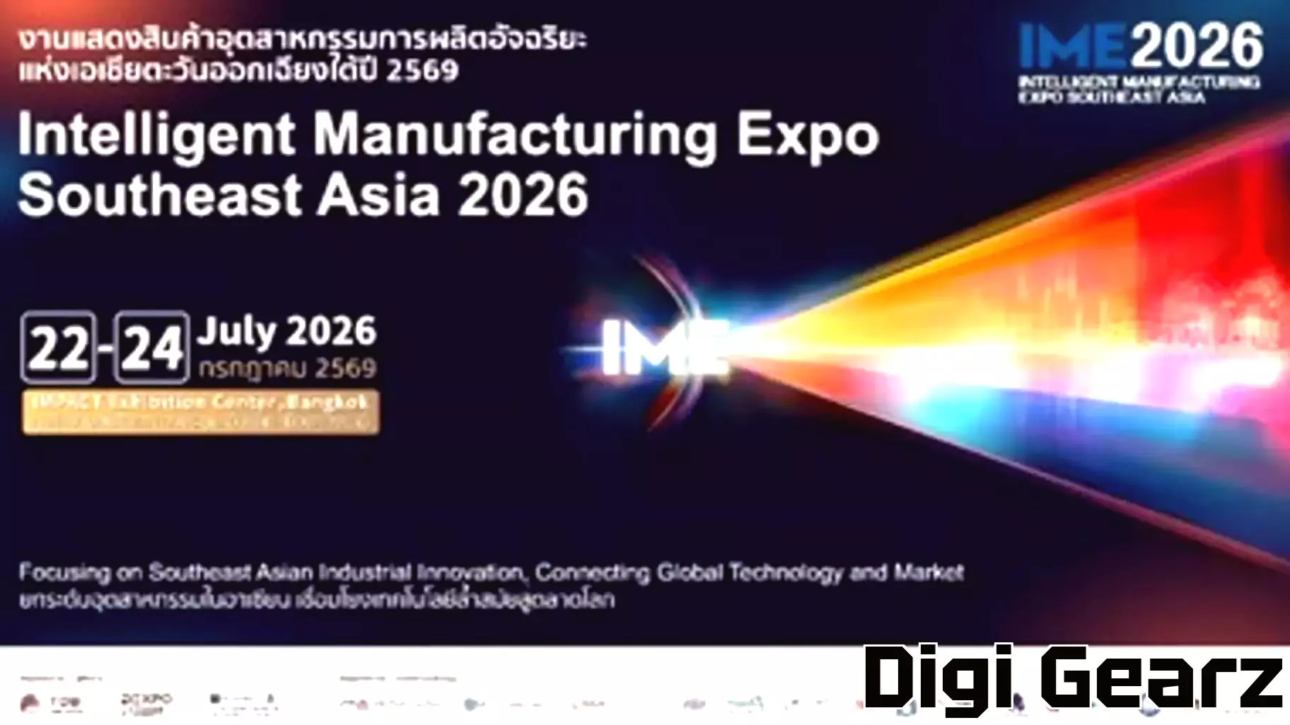 Powering ASEAN's Manufacturing Transformation: IME 2026 Connects Technology, Industry and Opportunity