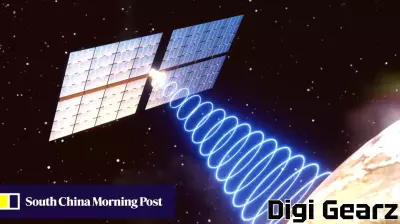 Call for Enhanced Investment in Space Solar Power Technology