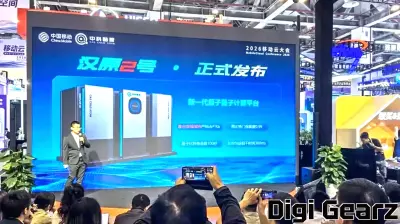 CAS Cold Atom Technology Unveils Hanyuan-2 Dual-Core Neutral Atom System
